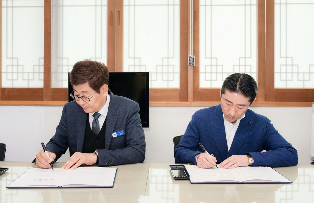 영광군, 에너지 저장장치 제조기업 케이오시(주) 투자협약(MOA체결)
