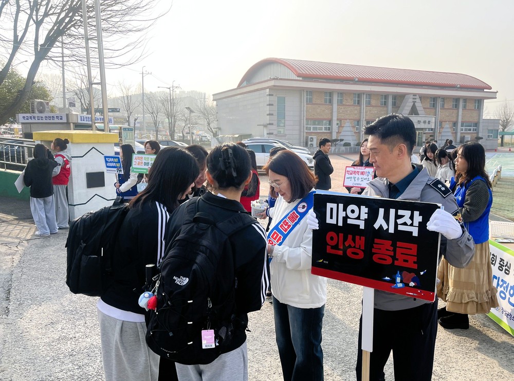 장성군, ‘청소년 마약 퇴치 합동 캠페인’ 실시