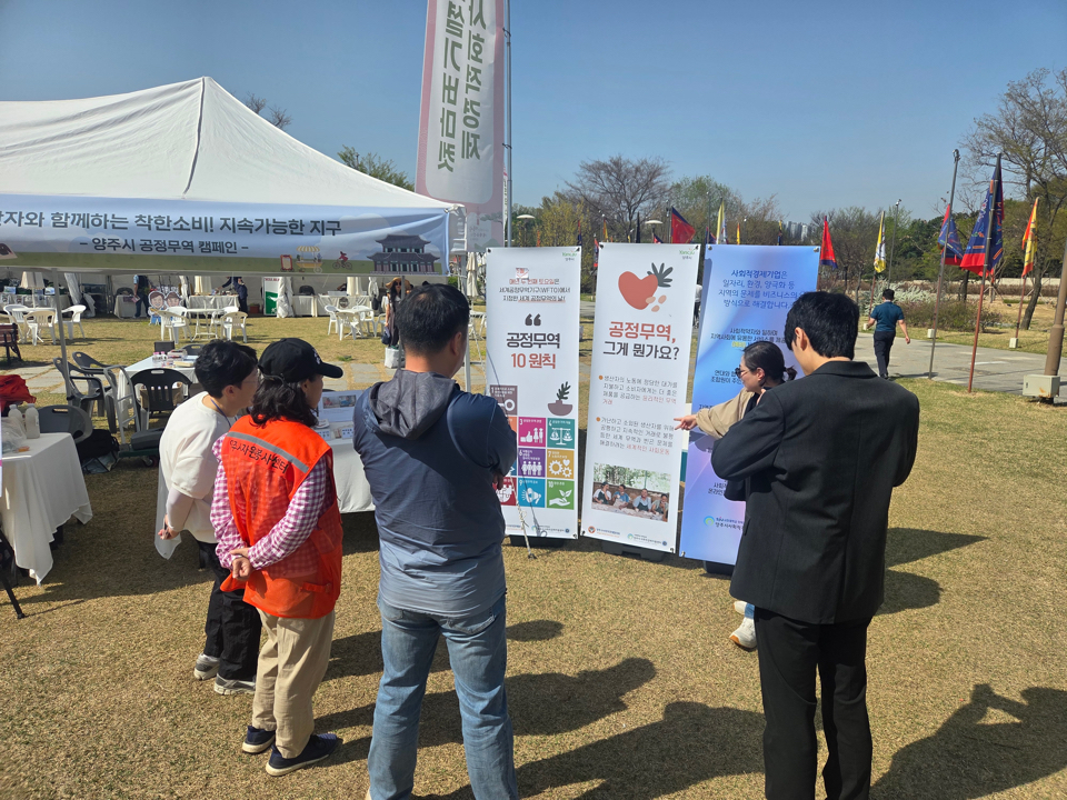 양주 회암사지 왕실축제와 연계한 지역경제 활성화 정책, 성공적 마무리