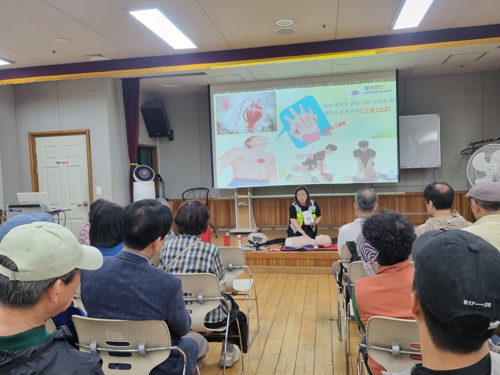 중구노인복지관, 노인일자리 참여자 대상 ‘생애주기별 안전교육’ 실시