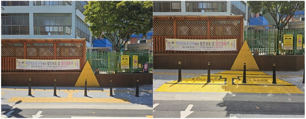 "당신의 아이디어로 더 행복한 양천을 그려주세요"...양천구, 주민참여예산 사업 공모