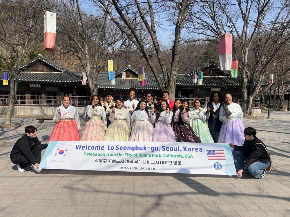 성북구 다녀간 미국 부에나파크 청소년들, 교류 소감 편지 보내와