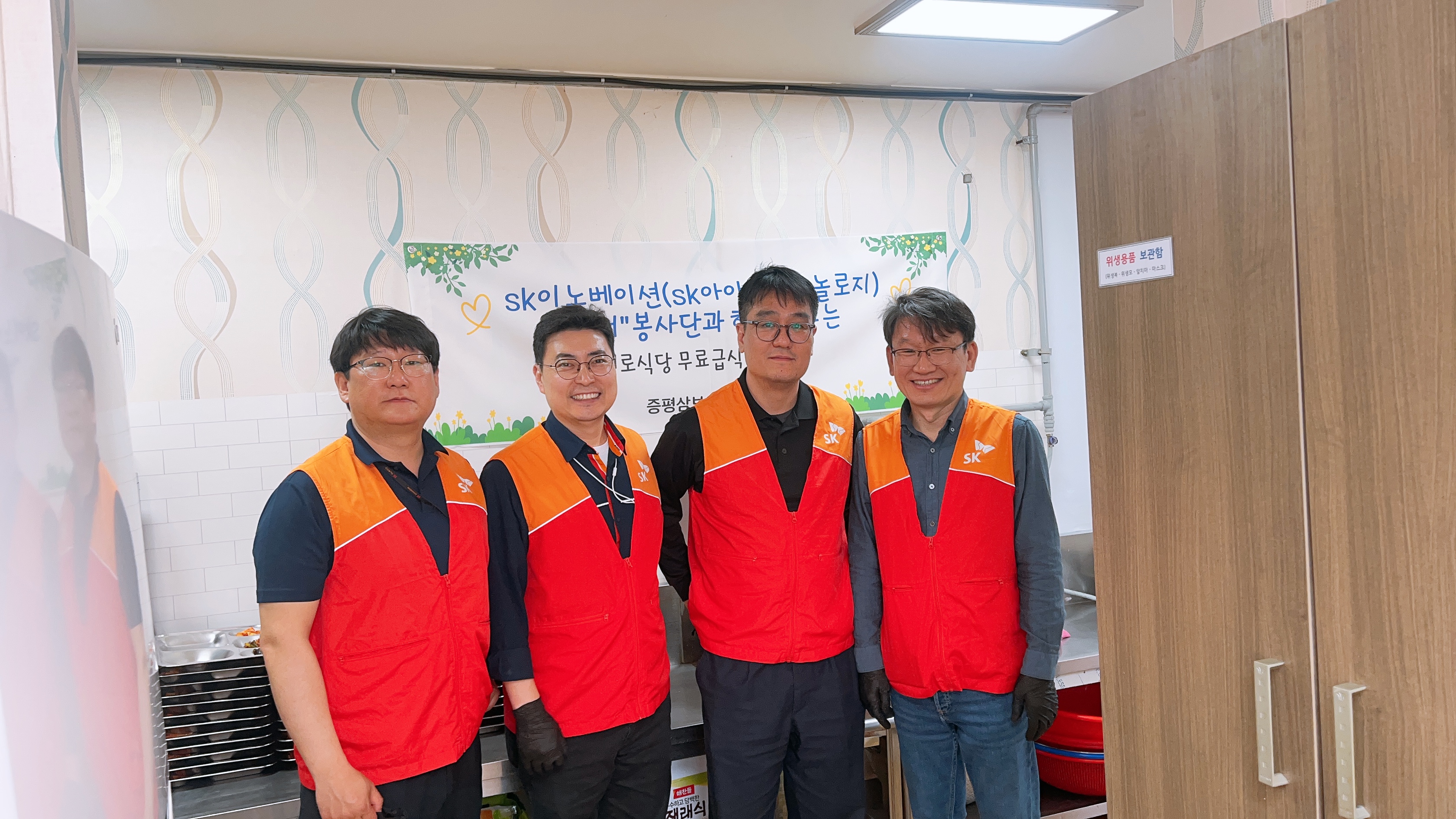 증평삼보사회복지관, 경로식당무료급식 운영 눈길