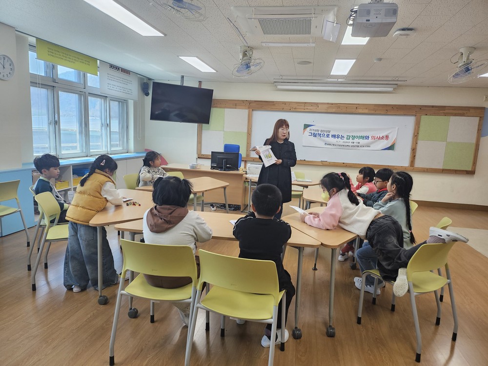 봉화군, 2026년 청소년 자기성장 집단상담 프로그램 운영