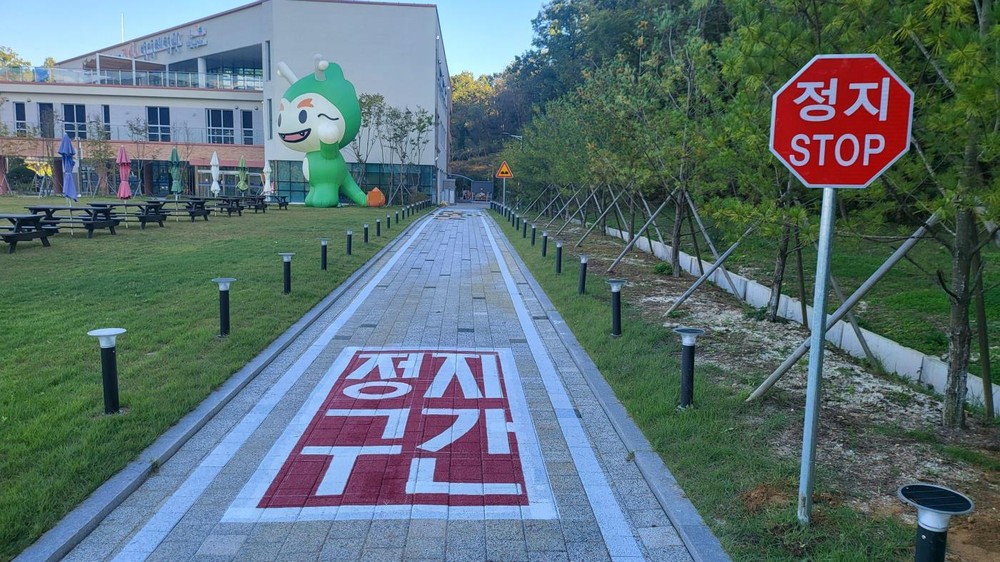 계룡시, 병영체험과 함께하는 자전거 안전교육 추진