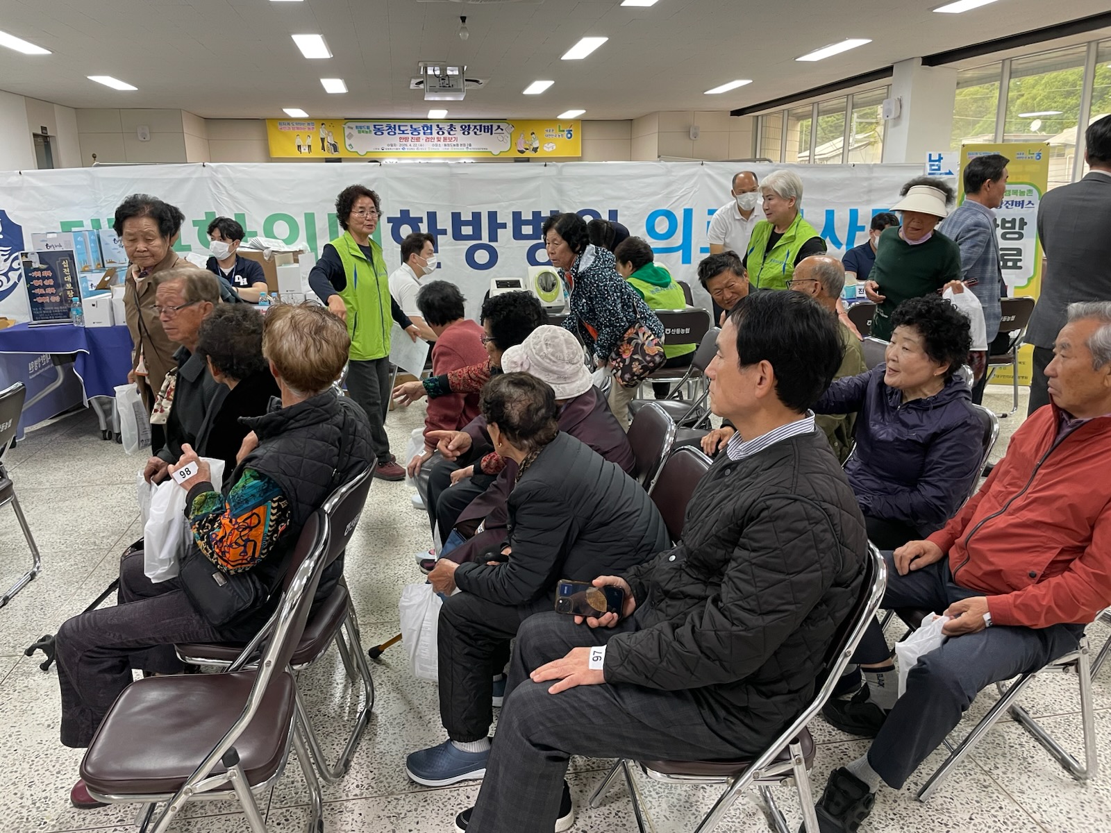 청도군, ‘농촌왕진버스’ 운영 성료, 농업인 건강 돌봄 앞장