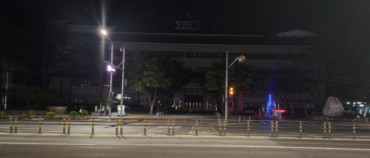 대구 동구, 소등 캠페인 실시