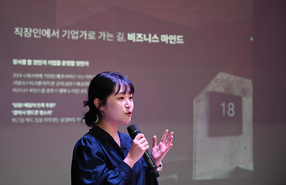 남산선비마을, 관광진흥기금 선정… 체류형 관광모델 구축