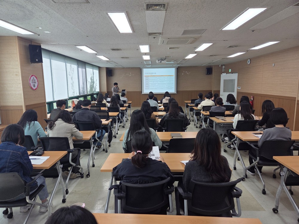 계양구, 중대산업재해 예방 ‘공무원 실무교육’ 강화