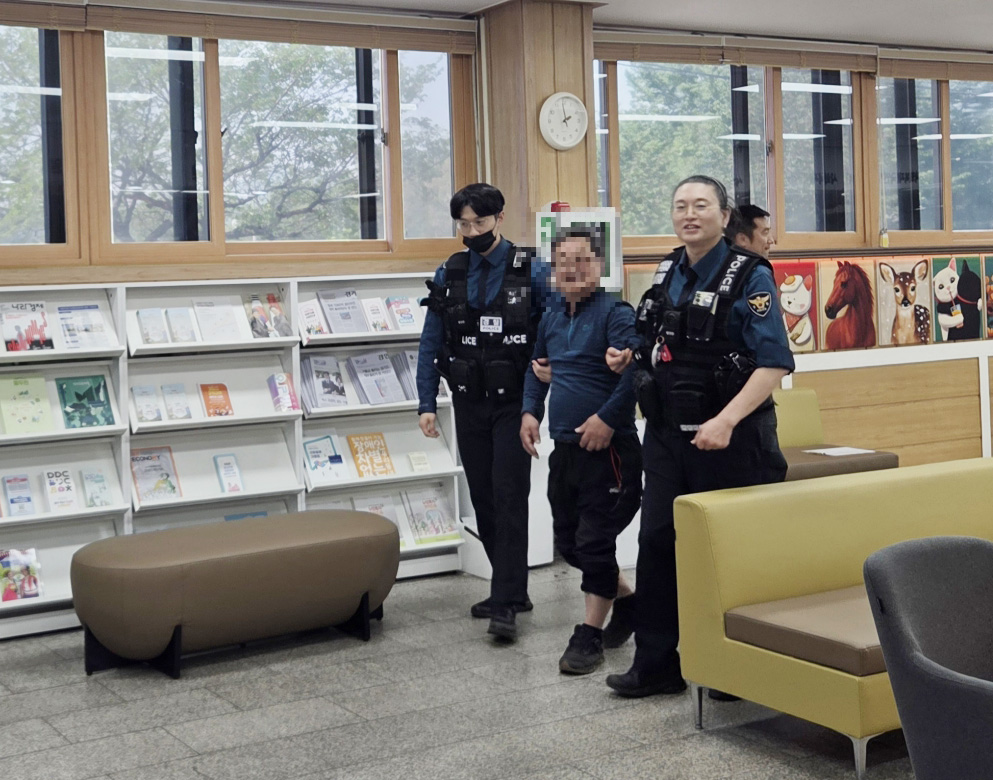 불현동 행정복지센터, 경찰 합동 특이민원 대응 모의훈련 실시