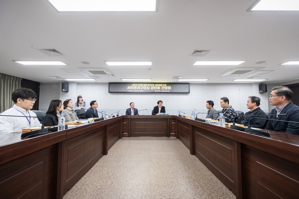 인천 서구, ‘서인천가구단지’ 관내 1호 상점가 공식 지정 지역경제 활성화 신호탄