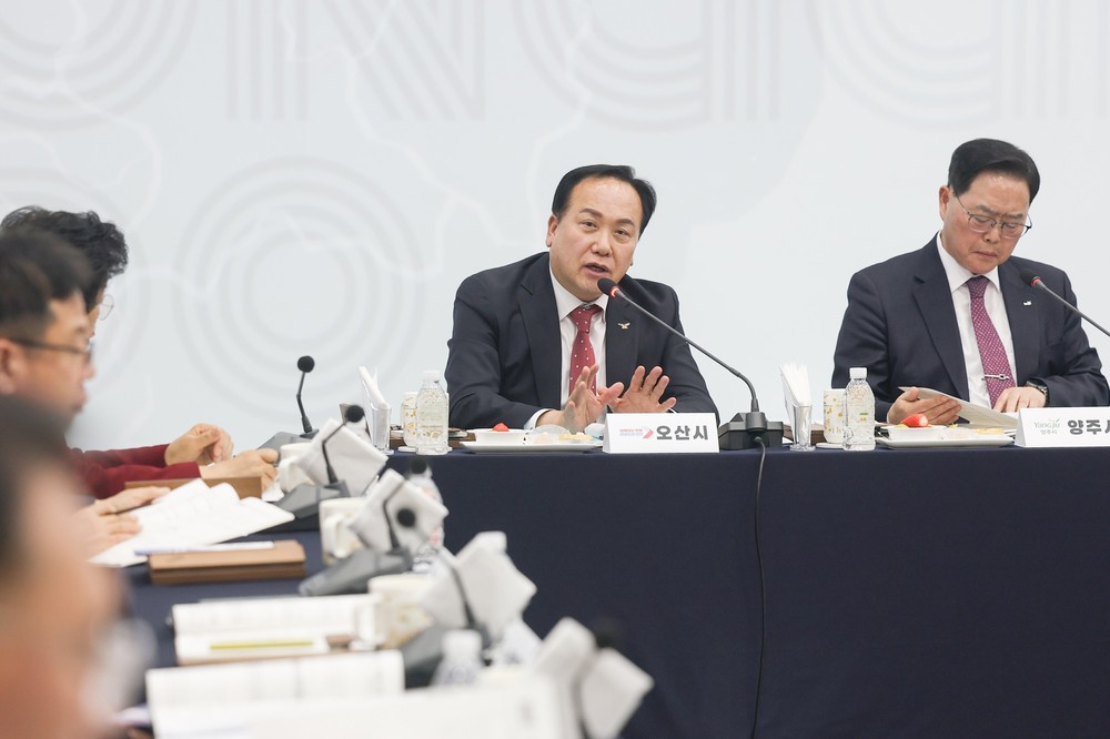 오산시, 물향기수목원 신규 출입구 개설 총력전