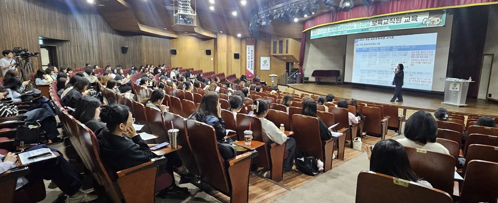 남양주시, ‘정약용 보육과정’ 운영을 위한 보육교직원 교육 성료