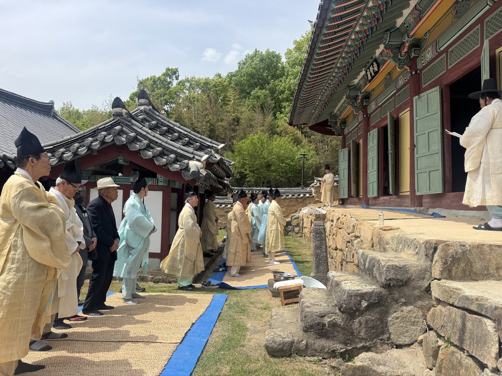 금오서원 춘계향사 봉행…선현의 학덕 되새겨