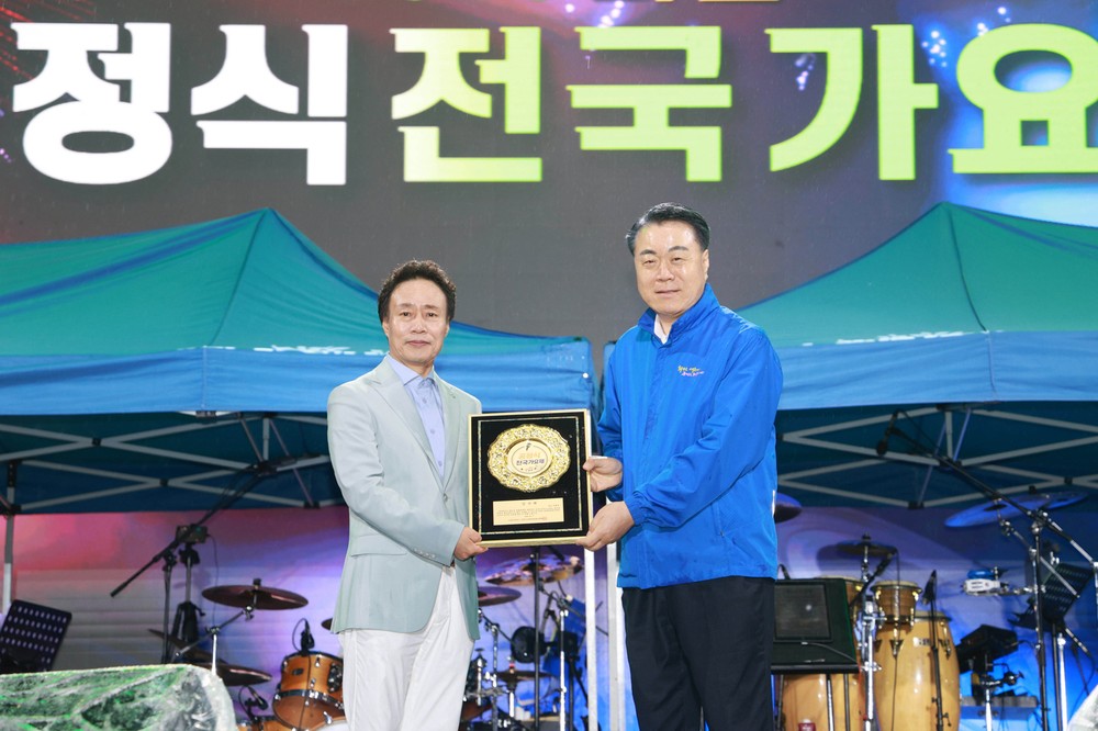 화순 공정식 전국 가요제, 뜨거운 열기 속 성료