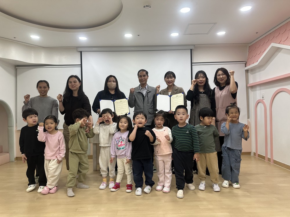 아산시 배방읍, 지역 어린이집과 ‘1회용품 줄이기’ 협약