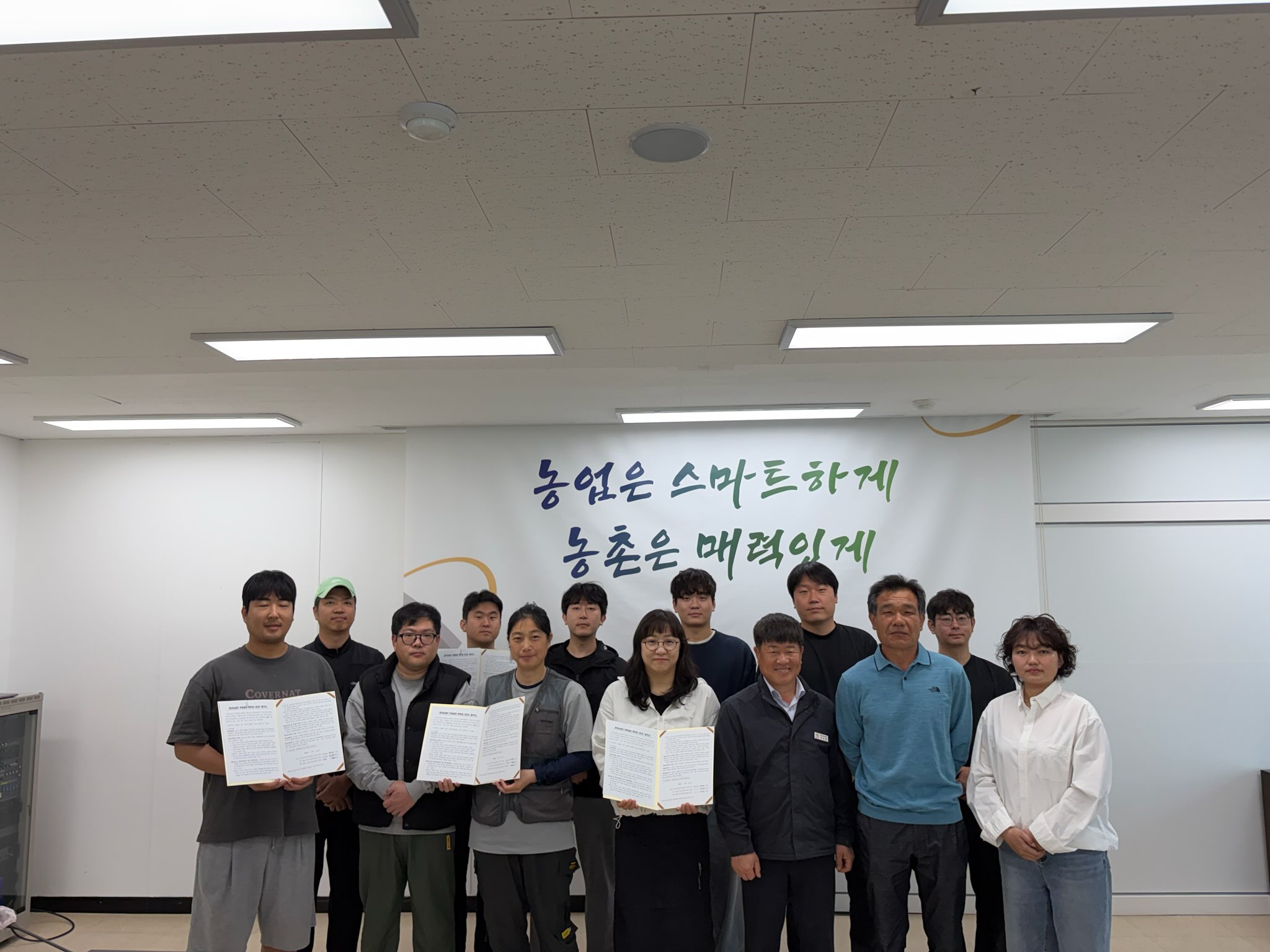 당진시, 청년농업인 멘토링 사업 본격 추진 나서
