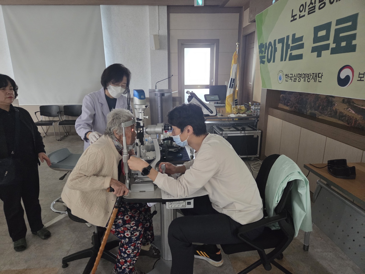 상주시보건소, 한국실명예방재단과 함께 무료 안(眼)검진 실시