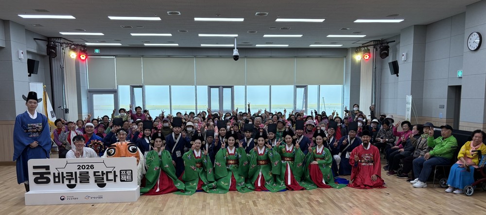 상주시종합사회복지관에서, 궁바퀴를 달다 문화예술공연 실시