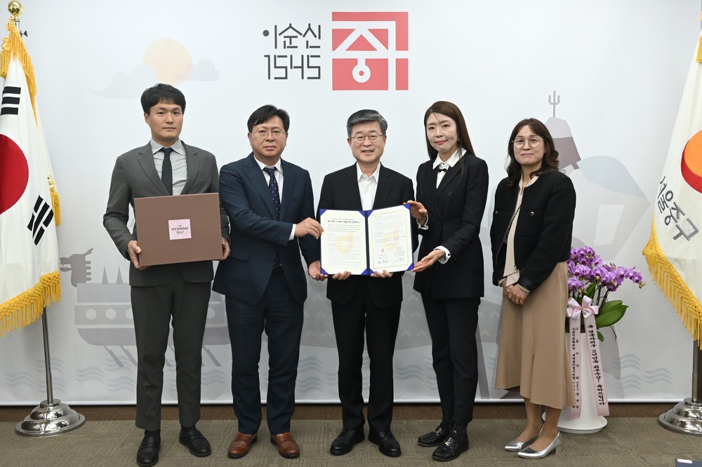 재난에도 더 든든해진 중구, 현대아울렛과 이재민 지원 '맞손'