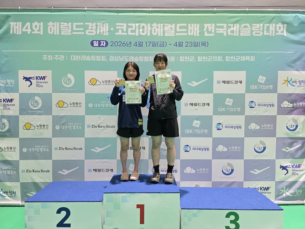 유성구청 레슬링팀, 전국대회 2개 체급 석권