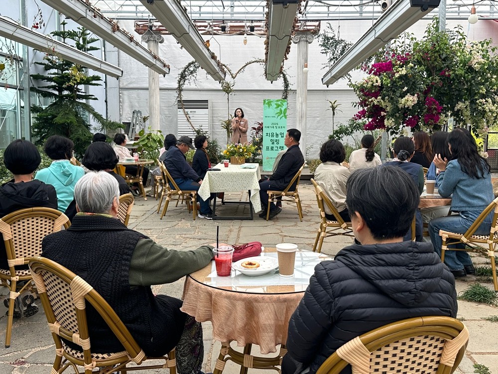 사천시보건소, 치매가족·종사자 힐링프로그램 성황리 마무리