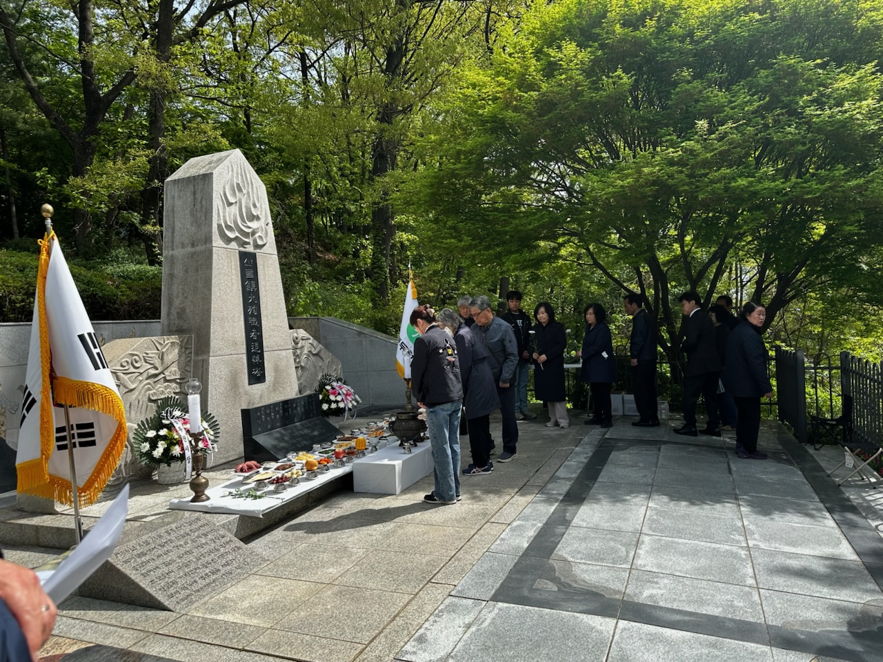 동두천시, 제30회 산불진화 순직자 추도식 개최