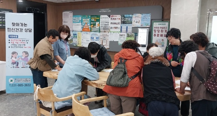 송내동, 주민 대상 ‘정신건강 스크리닝’ 검사 실시