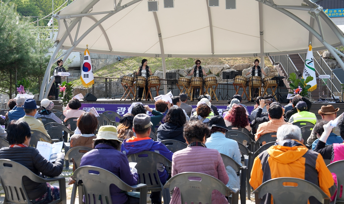 광주시 남한산성면 해동화 광장 준공…주민 문화공간 확충