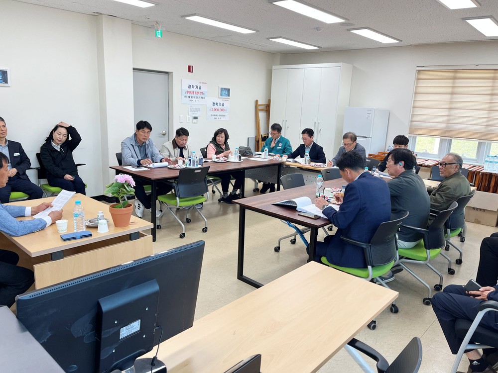 대한한돈협회 함양군지부 총회 개최