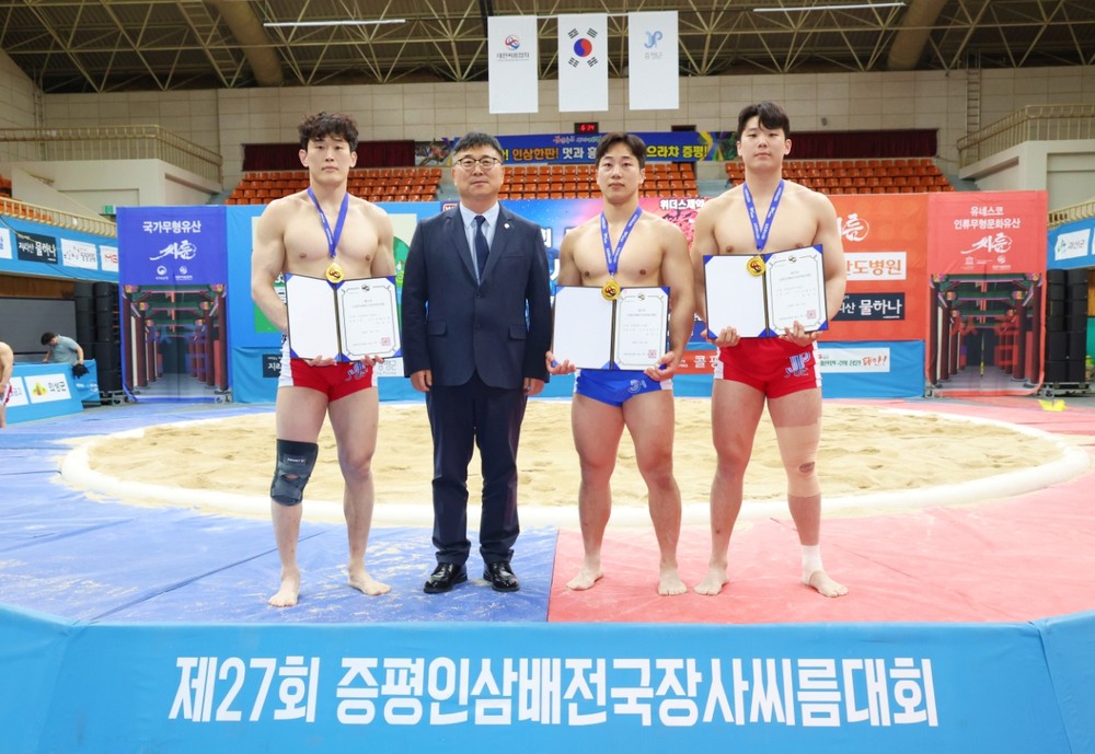제27회 증평인삼배전국장사씨름대회 남자일반부 및 여자부 개인전 경기 결과