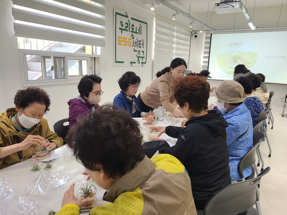 부산 중구, '우리동네 ESG센터 자원순환 교실' 운영