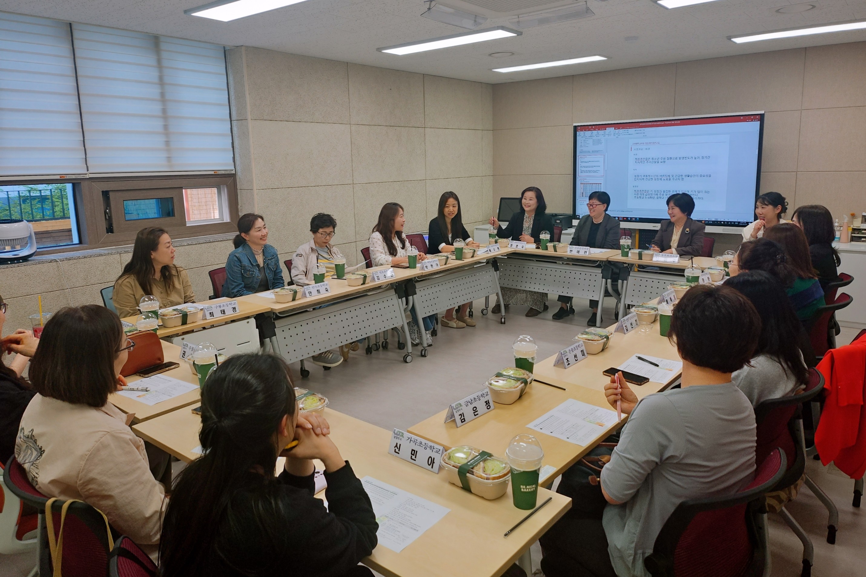 남양주 동부보건소, 초등학생 ‘척추측만증 조기검진’ 내실화…유관기관 간담회 개최