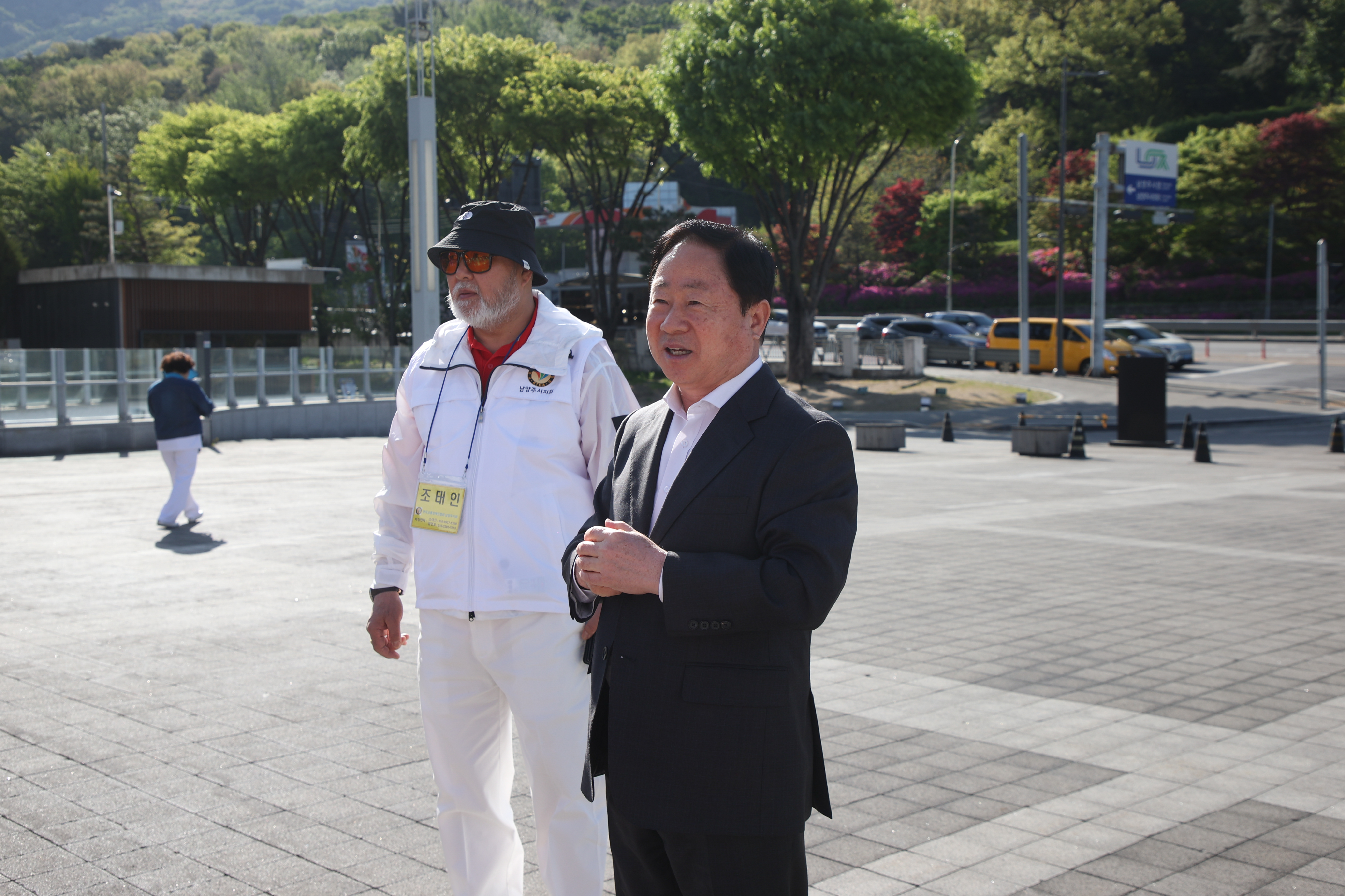 (사)한국교통장애인협회 남양주시지회, 교통장애인과 함께하는 문화탐방 실시
