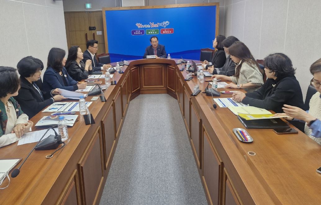 계룡시, ‘제6기 지역사회보장계획 수립’ 착수보고회 개최