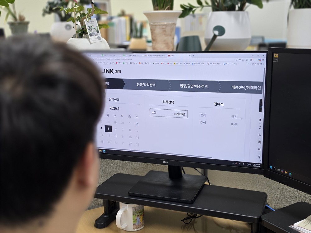 달성문화재단 아동극 ‘헨젤과 그레텔’ 3분 만에 티켓 완판!