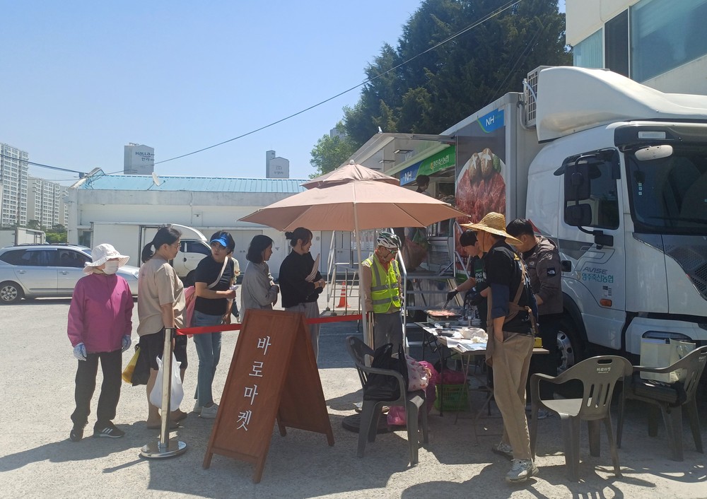 영주시, 바로마켓 현장 찾아 농특산물 홍보 전개