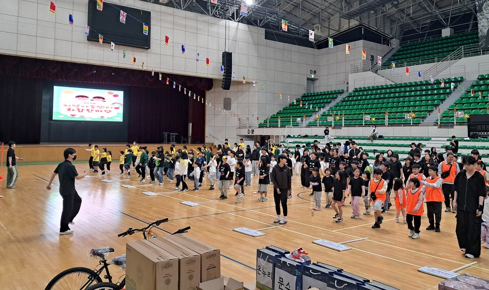 영주시, 지역아동센터 아동 화합한마당 행사 개최