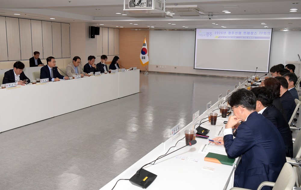 통합 광주·전남, ‘융합산업 르네상스’ 연다