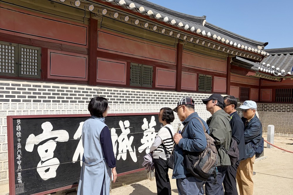 수원특례시, 시각장애인과 함께하는 화성행궁·미술관 관람 운영