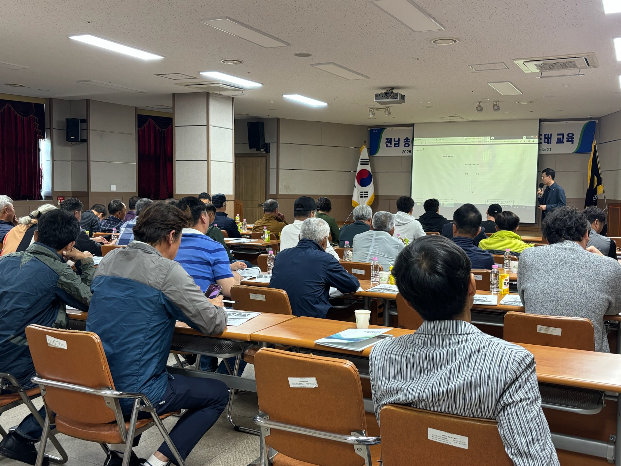 함평군, 미경산우 도태 장려 지원사업 설명회 성료