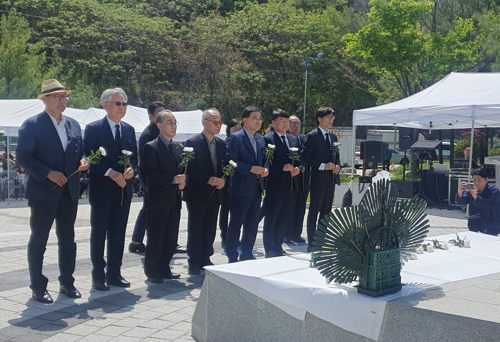 창원특례시, 제19회 한국전쟁 민간인희생자 합동추모제 거행