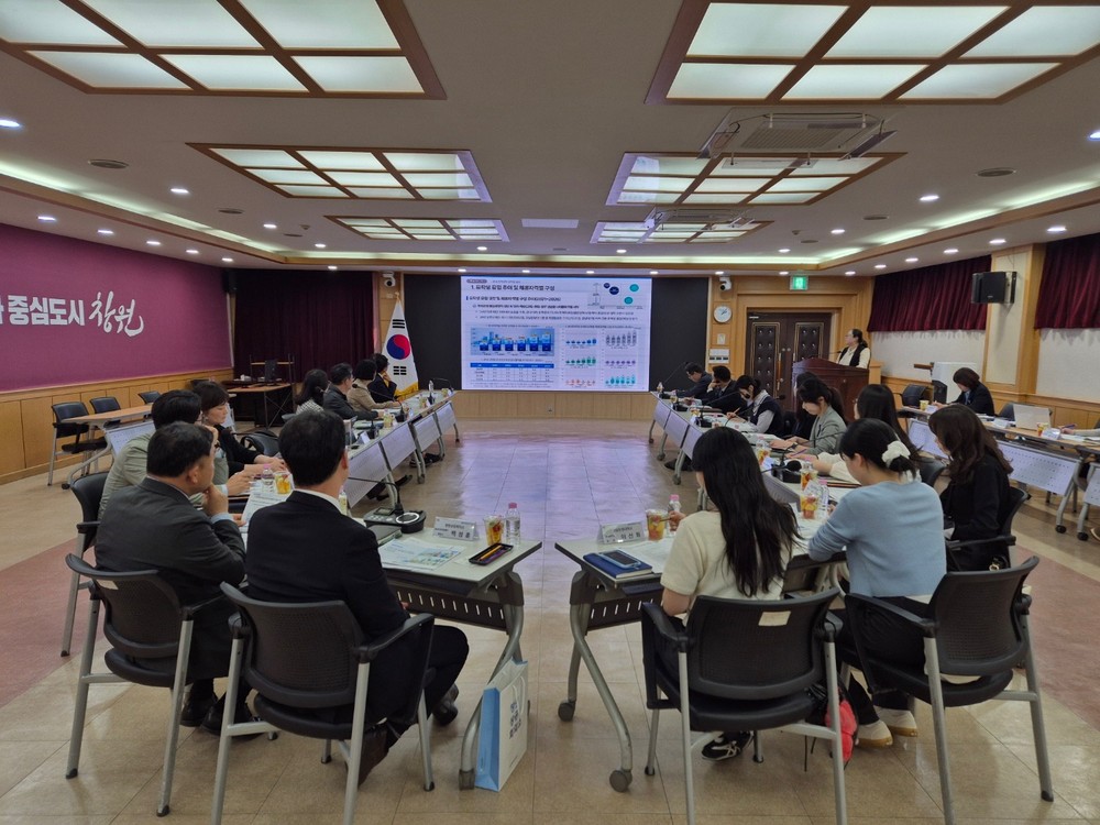 창원특례시, 외국인 유학생 유치·취업·정주 지원 간담회 개최