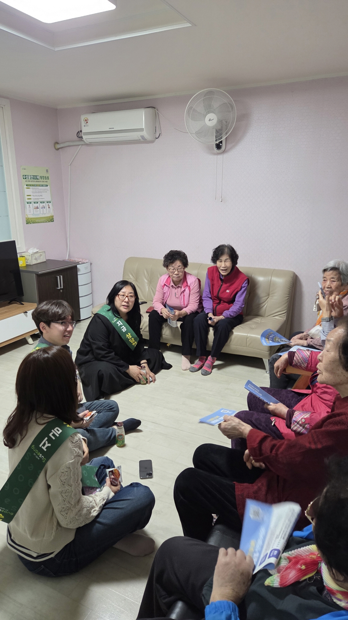 수성구, ‘수성품안(安)에’ 통합돌봄 사업 찾아가는 홍보 활동 전개