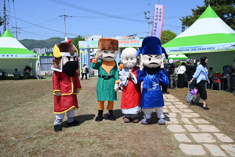 어린이날 연휴 어디 갈까… 어린이날 큰잔치 연계 ‘홍성역사인물축제’ 눈길