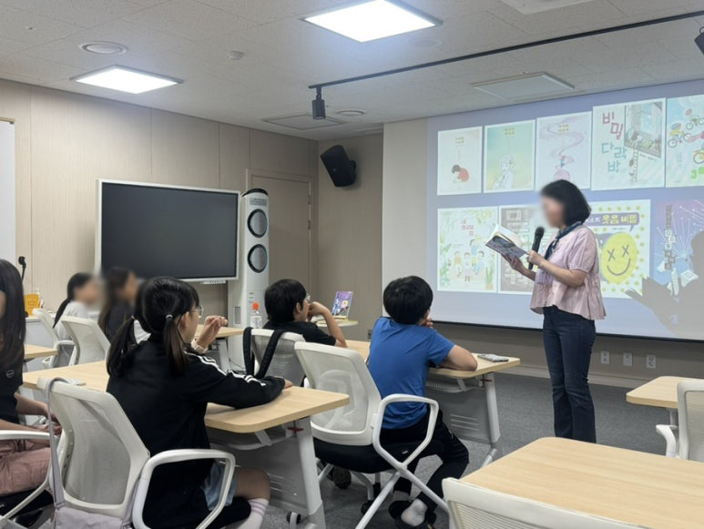 책 한 권에 공연·놀이까지!…마포구 소금나루도서관, 책으로 노는 5월!