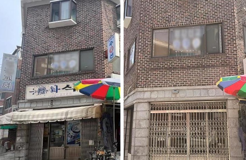 서대문구 방치·노후 간판 무상 철거로 주민 안전사고 예방