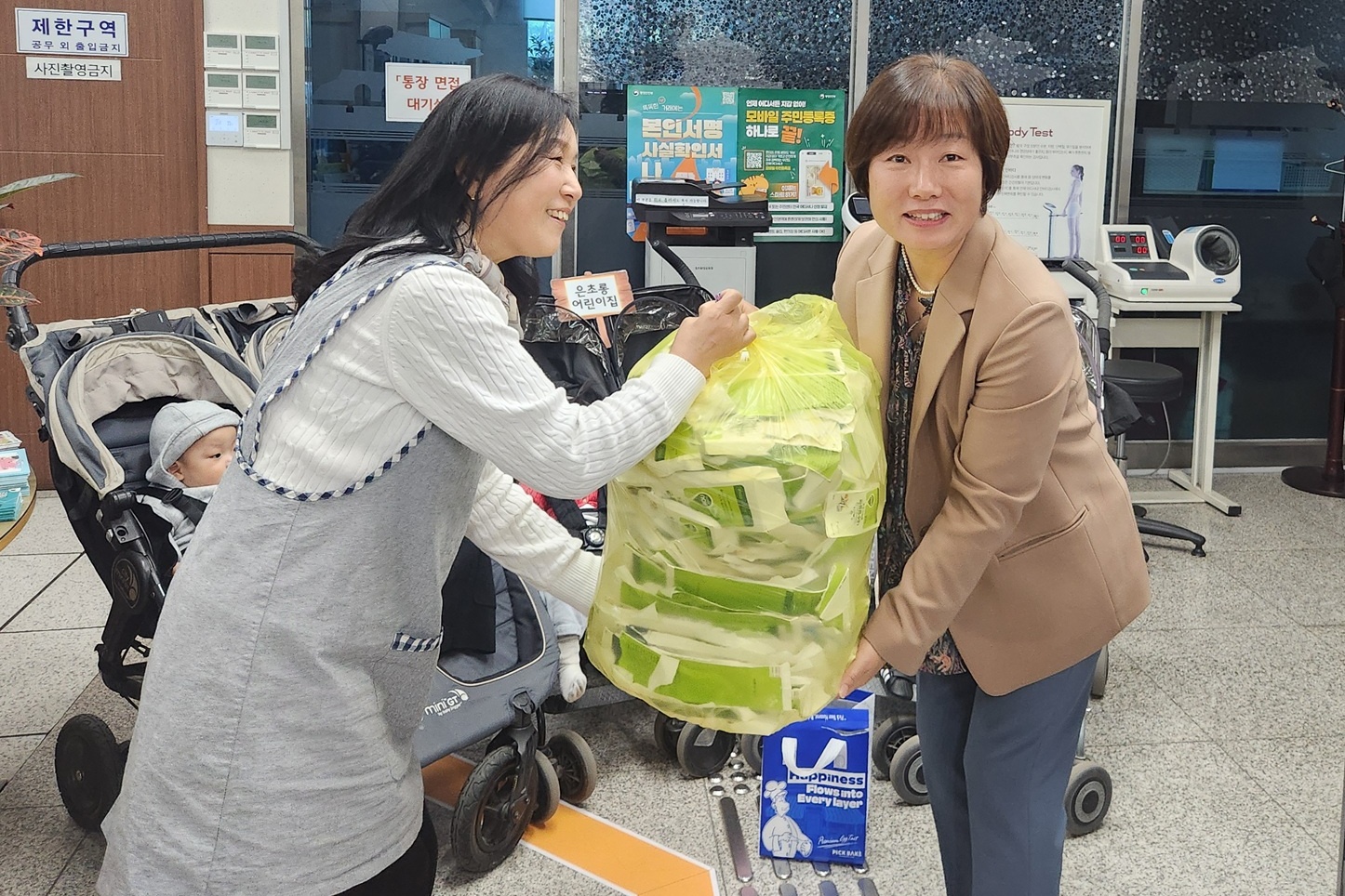 수원시 장안구 정자3동, 관내 어린이집과 자원순환 실천 활동 전개