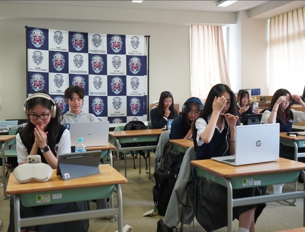 하동군 청소년, 오사카 금강 인터내셔널 스쿨(OKIS)과 ‘온라인 교류’ 첫발