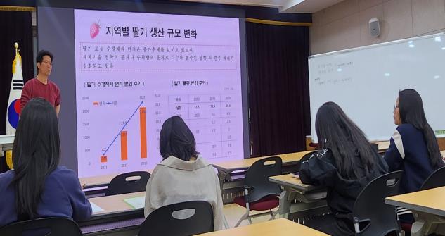 논산시, ‘1인 특기 작물 지정’운영으로 전문지도 역량 강화